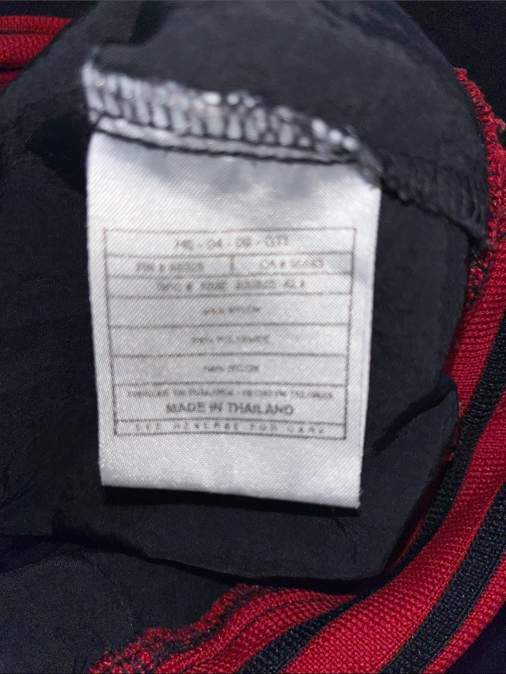 Vintage Nike Black Nylon Polymide Coated Gym Casual Basketball Work Out Jacket - Picture 4 of 5